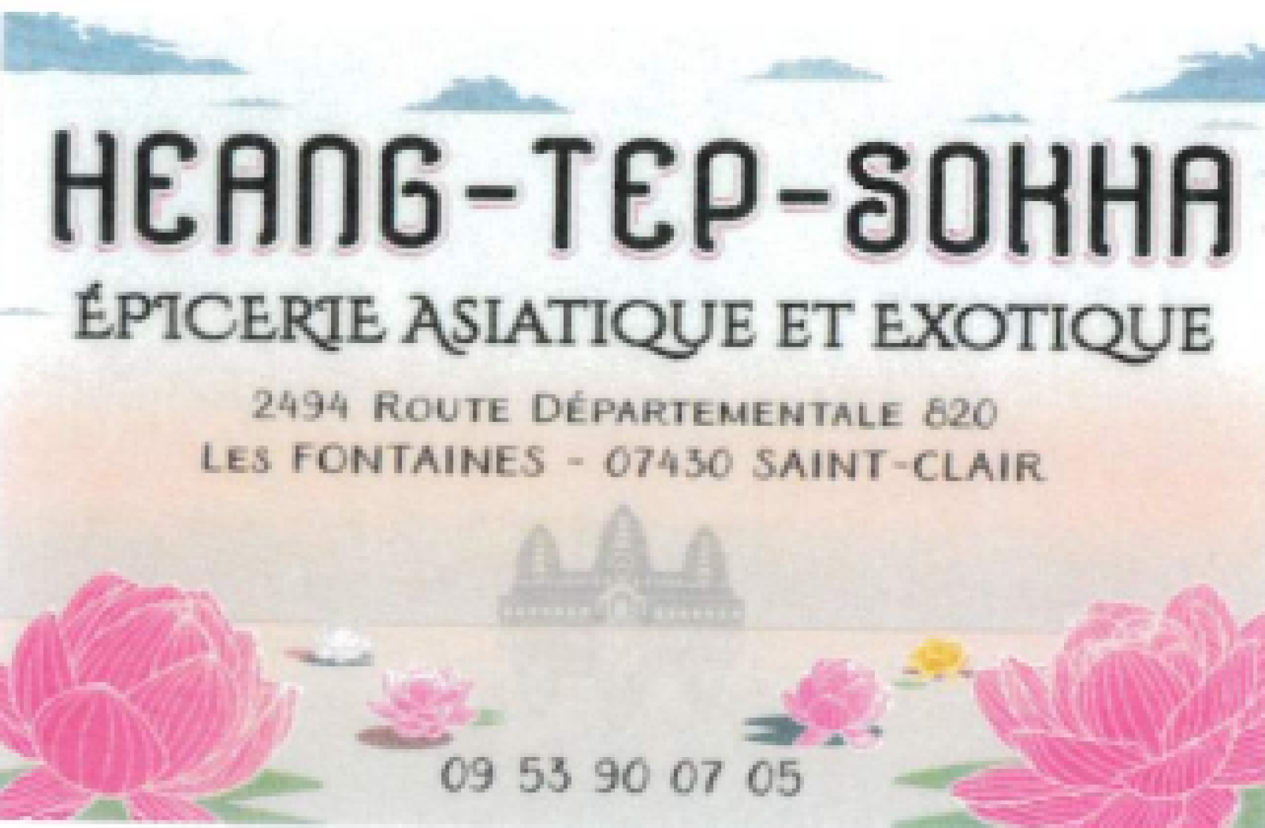 epicerie heang tep sokha