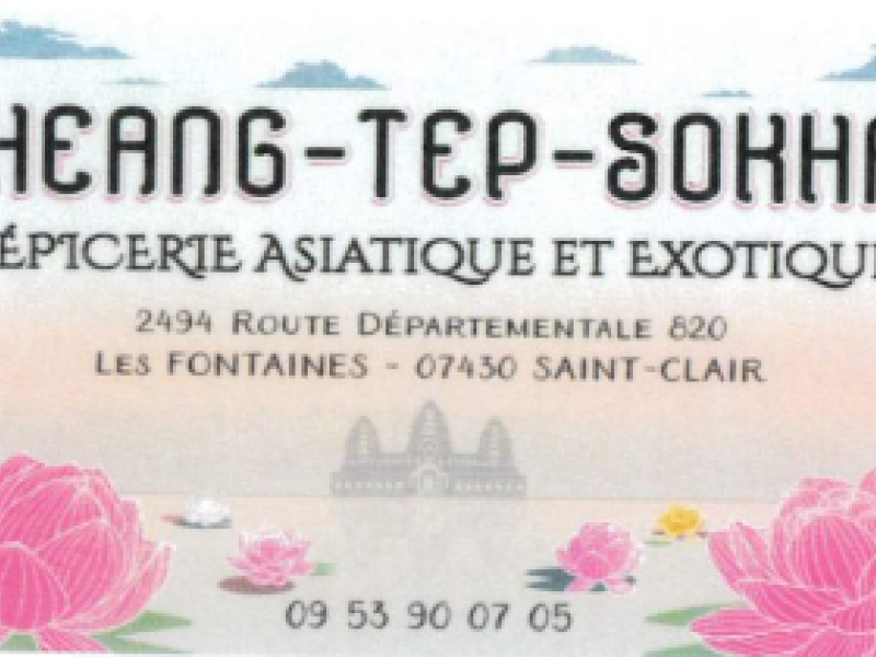heang tep sokha.png